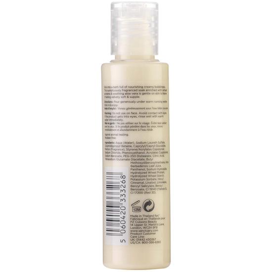 Being By Sanctuary Spa Foaming Bath Soak 3 oz
