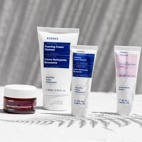Korres Passport To Greece Skin Care Set