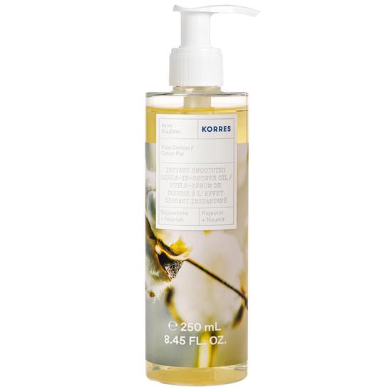 Korres Pure Cotton Instant Smoothing Serum-In-Shower Oil 8 oz