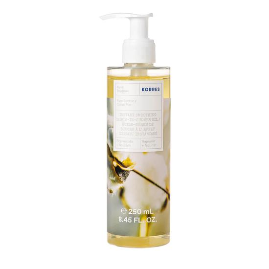 Korres Sea Lavender Instant Smoothing Serum-In-Shower Oil 8 oz