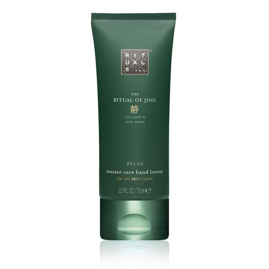 Rituals The Ritual Of Jing Hand Lotion