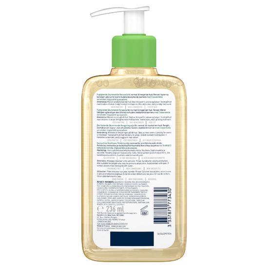 CeraVe Hydrating Foaming Oil Cleanser 8 oz