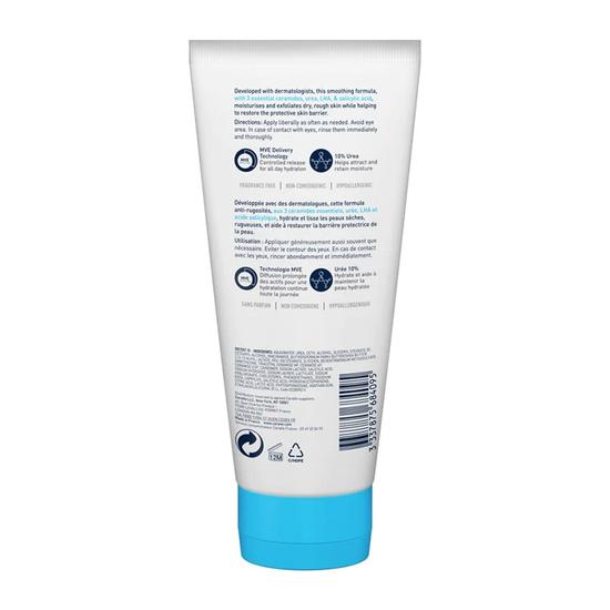 CeraVe SA Smoothing Cream 6 oz Tube