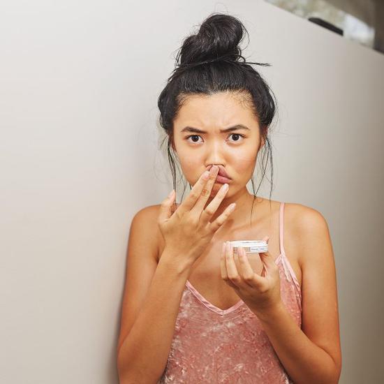 Frank Body Lip Scrub