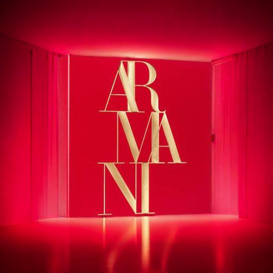Giorgio Armani Advent Calendar 24 Beauty & Fragrance Products