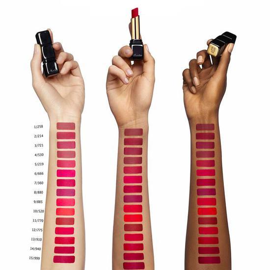 GUERLAIN KissKiss Tender Matte Lipstick 214 Romantic Nude