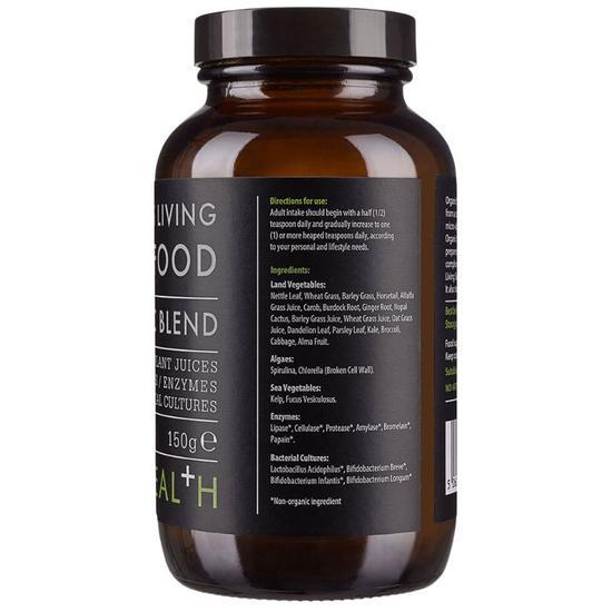KIKI Health Natures Living Superfood 0.7 oz