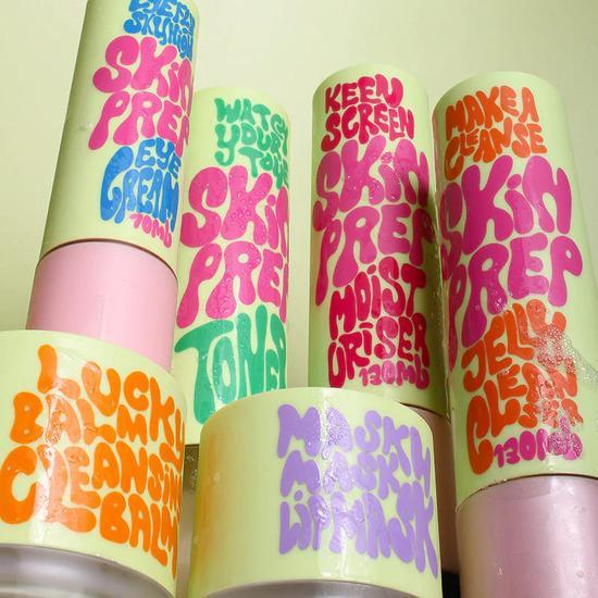 Made By Mitchell Lip Locker Lip Mask 0.7 oz