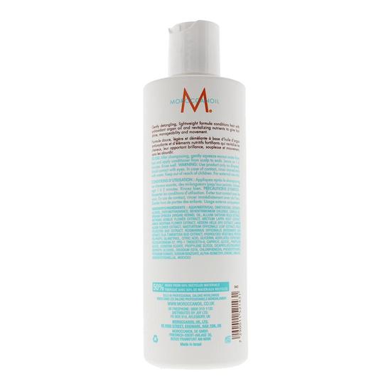 Moroccanoil Extra Volume Conditioner 8 oz
