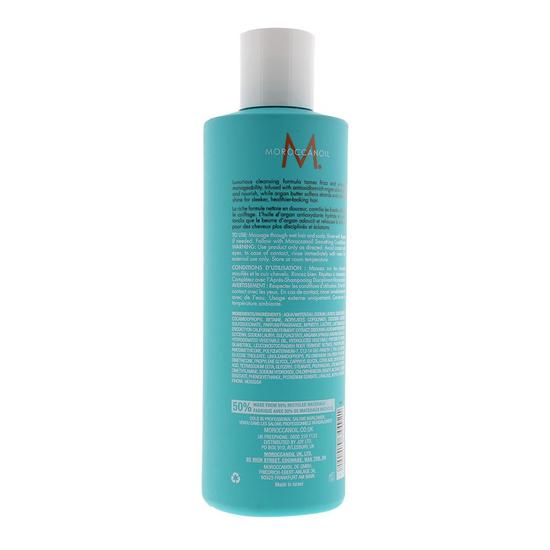 Moroccanoil Smoothing Shampoo 8 oz