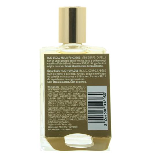 Nuxe Huile Prodigieuse Multi Usage Dry Oil 2 oz