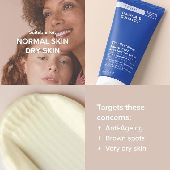 Paula's Choice Resist Skin Restoring Moisturizer SPF 50 2 oz