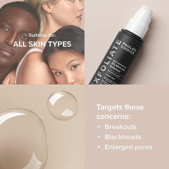 Paula's Choice Skin Perfecting 2% BHA Gel Exfoliant