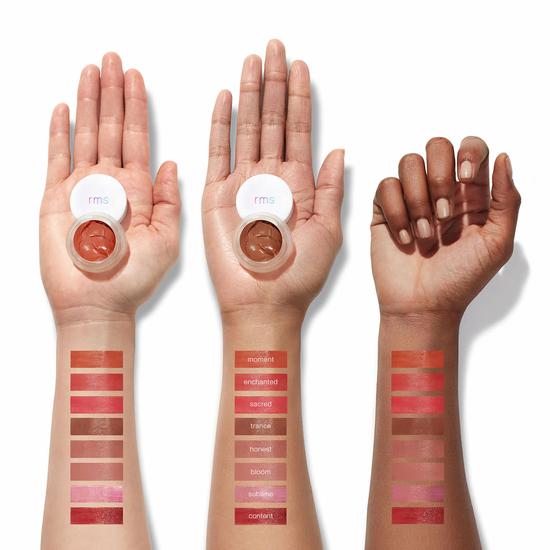RMS Beauty Lip Shine Honest