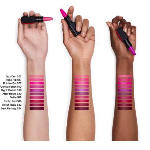 Shiseido ModernMatte Powder Lipstick 505-Peep Show