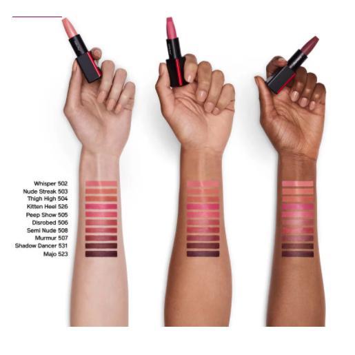 Shiseido ModernMatte Powder Lipstick 505-Peep Show