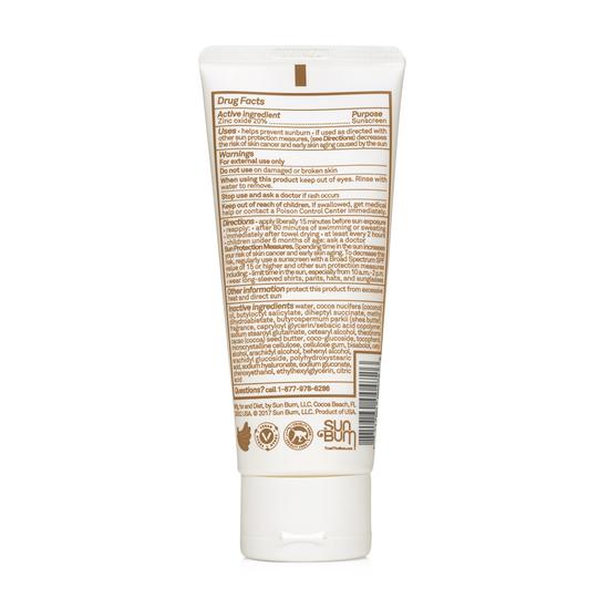 Sun Bum Mineral SPF 50 Sunscreen Lotion 3 oz