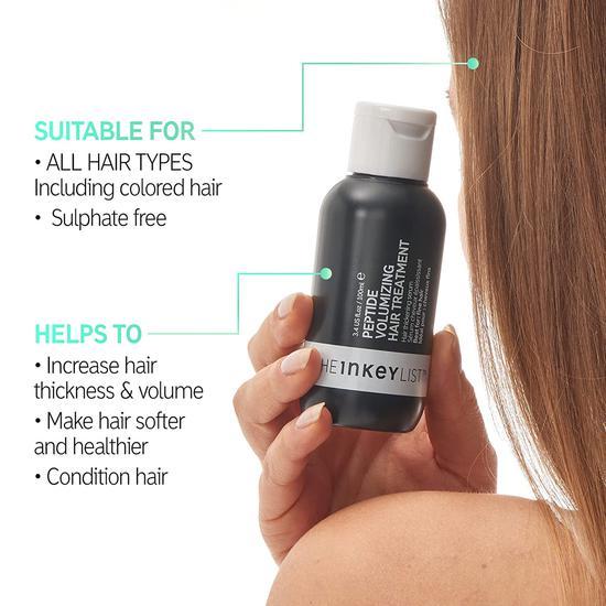 The INKEY List Peptide Volumising Hair Treatment 3 oz