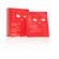 Rodial Dragon's Blood Eye Masks