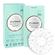 STARSKIN Coco-Nuts Nourishing Coconut Hot Oil Hair Mask