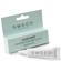 Sweed Lashes Adhesive For Strip Lashes